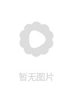 MIAA424オトナになって迎える初恋と濃厚な中出し 辻井ほのか